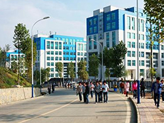 贵州职业技术学院学费多少