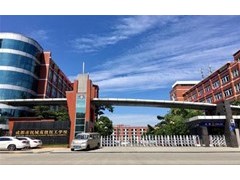 ​成都交通高级技工学校怎么样