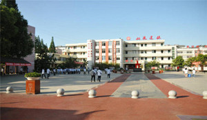 双流县建设职业技术学校