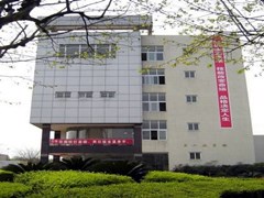 ​四川广播电视中等专业学校地址