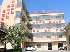 中国铝业贵州高级技工学校报名条件