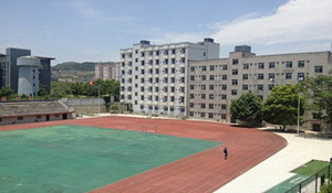 贵州电子工业学校