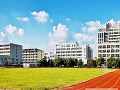 ​成都市现代制造职业技术学校报名条件