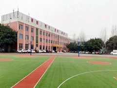 成都华夏旅游商务学校学费多少