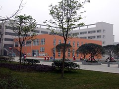 ​四川省成都市中和职业中学有哪些专业