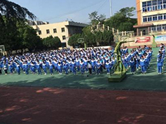 贵阳市经济贸易中等专业学校招生计划