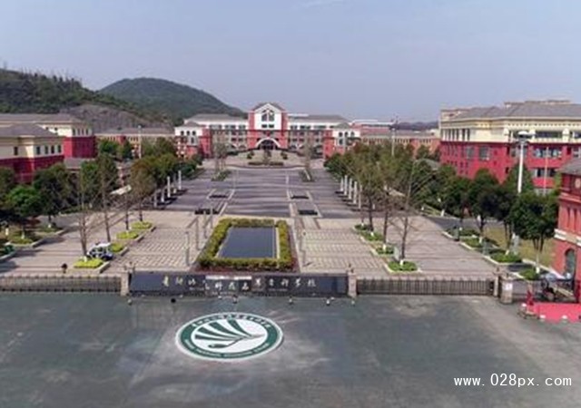 贵阳幼儿师范高等专科学校报名条件