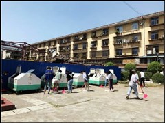 ​凉山卫生学校招生计划