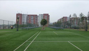 重庆永川工商学校