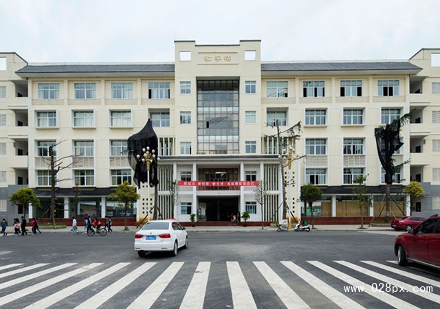 安顺市民族中等职业学校报名条件