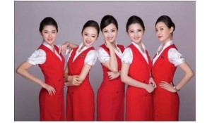 航空服务
