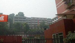 泸州市江南职业中学校