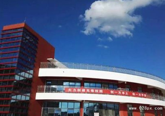 毕节幼儿师范高等专科学校怎么样