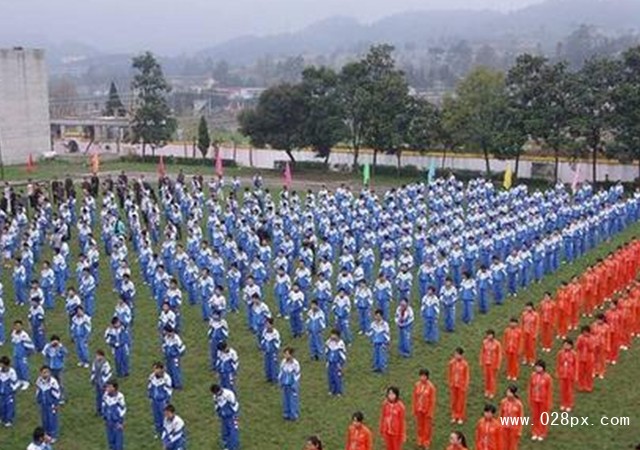 六盘水市钟山区职业技术学校怎么样