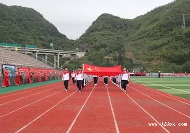 六盘水幼儿师范学校地址