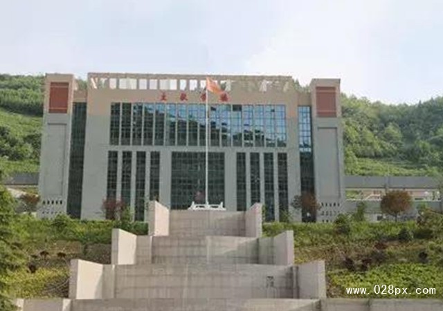 六盘水幼儿师范学校学费多少