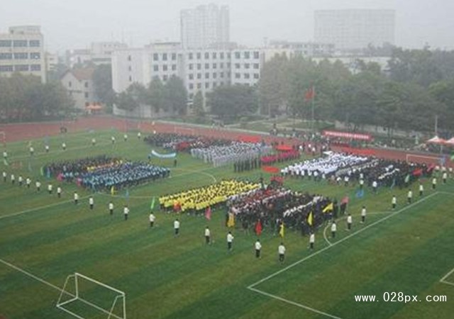 四川邮电职业技术学院报名条件