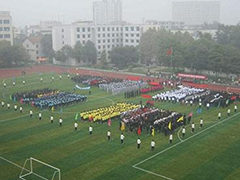 四川邮电职业技术学院报名条件