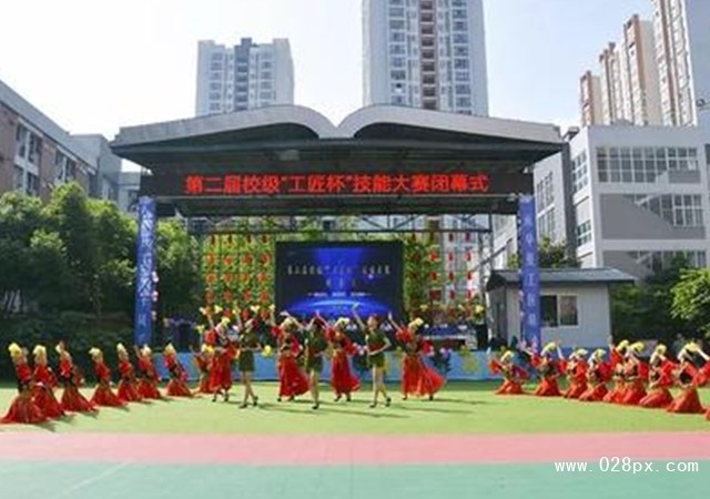 四川兴科城市交通技工学校地址