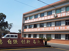 四川省盐业学校怎么样