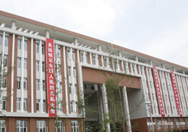 四川省什邡市职业中专学校招生计划
