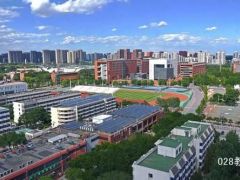 北京工业大学2021年本科招生章程发布