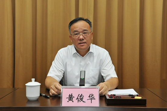 黄俊华副主席部署我区高考综合改革工作