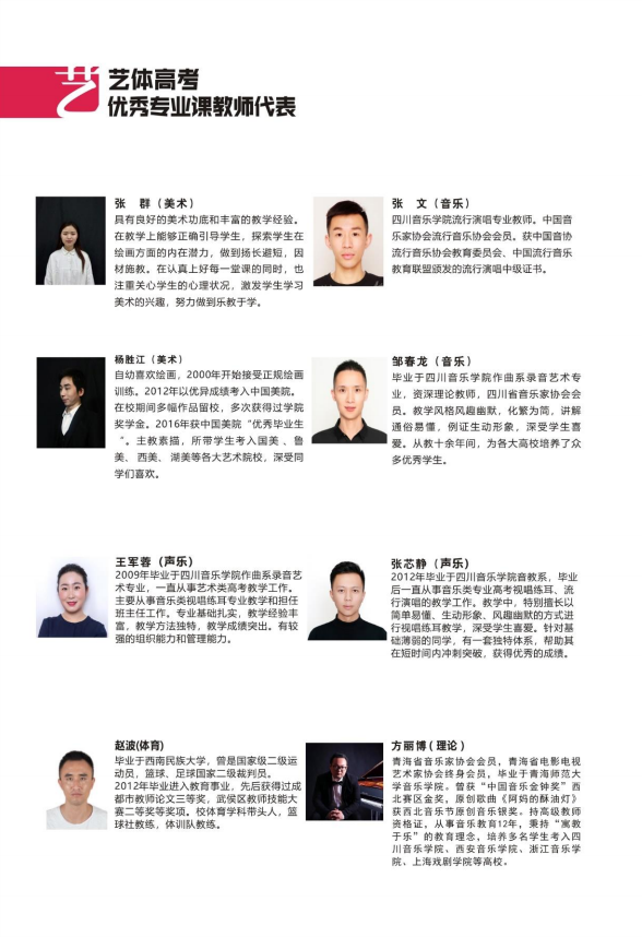 微信图片_20211027102349.png