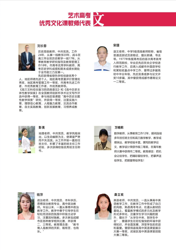 微信图片_20211027102355.png