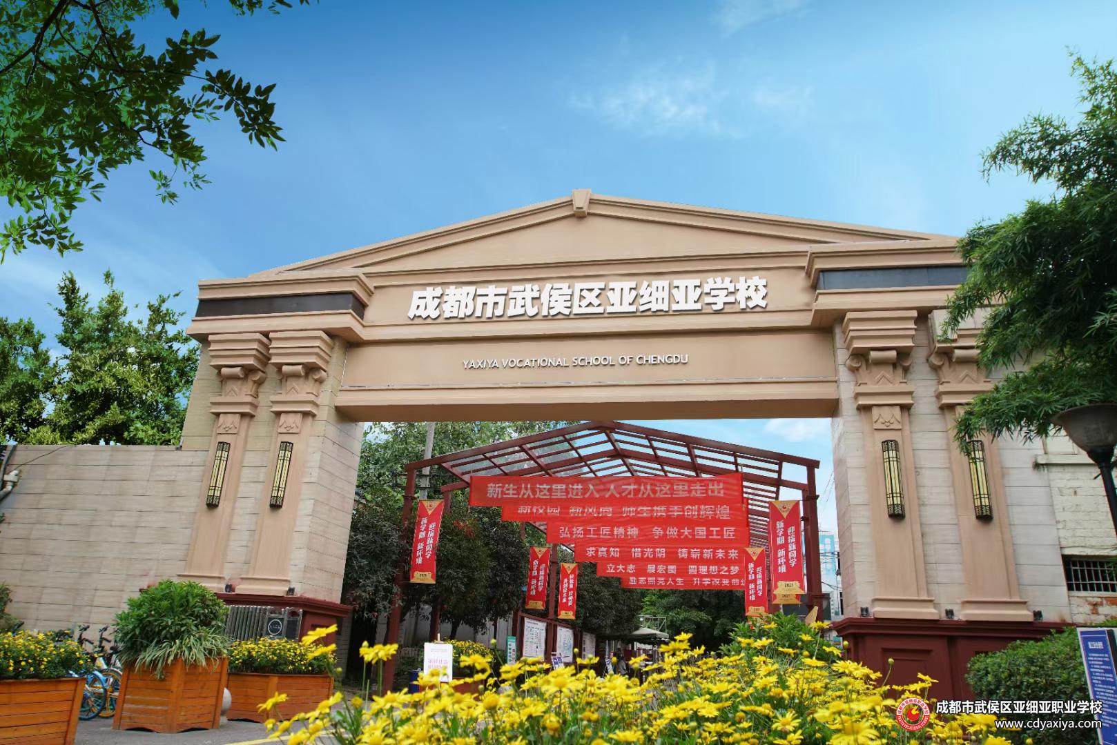 学校大门.jpg