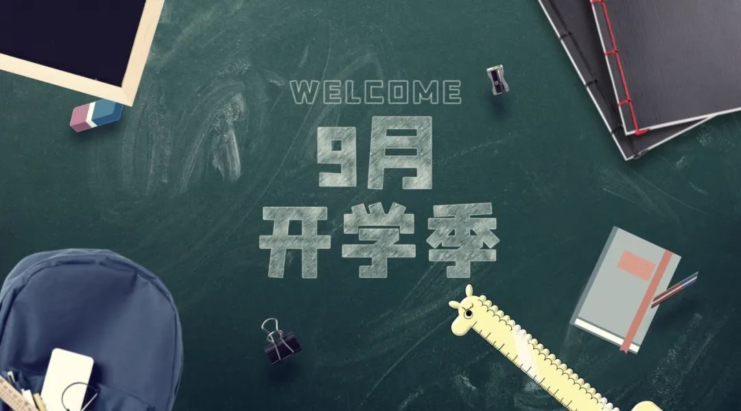 20230817g7qlj
