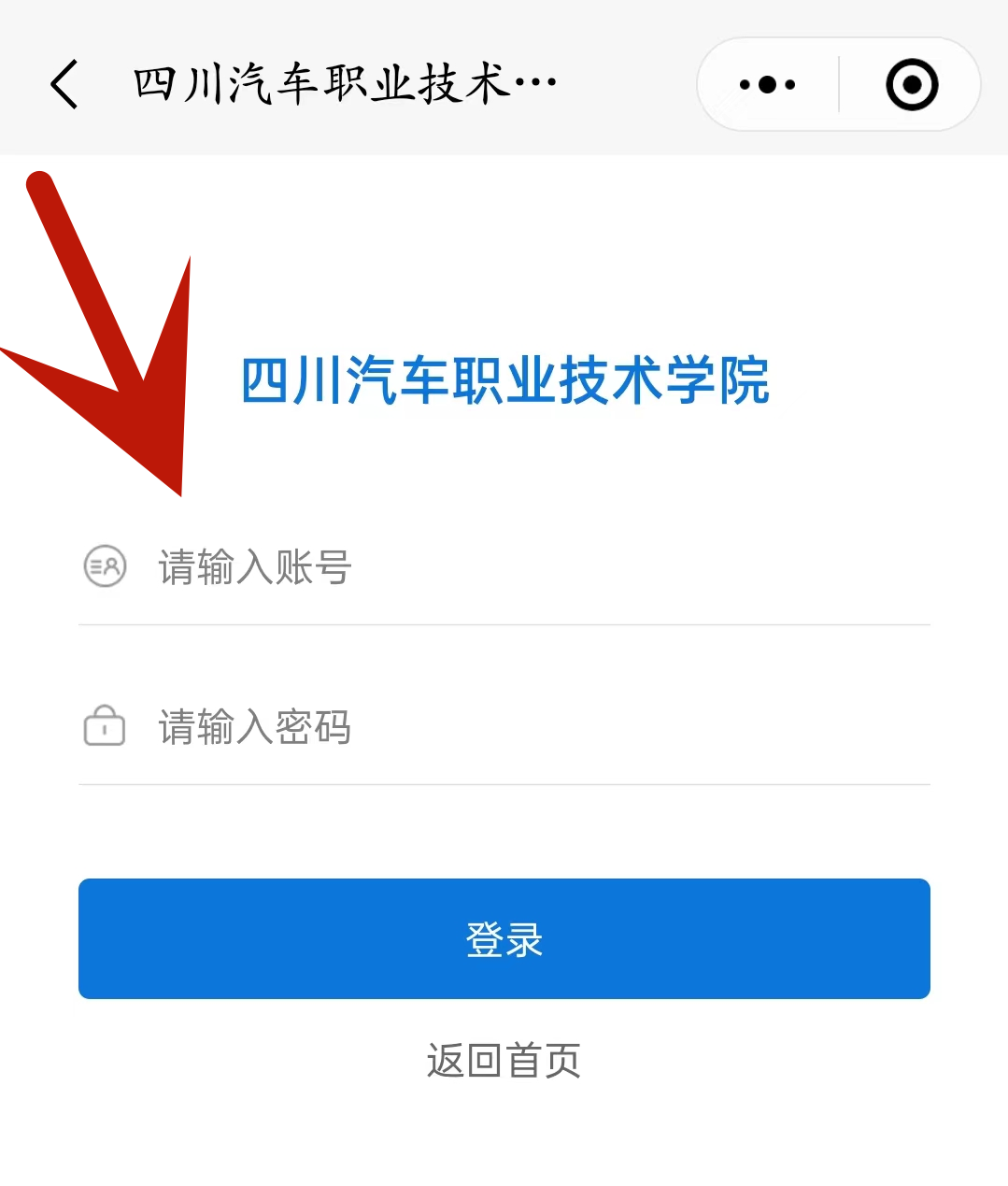 20230818jdpsw