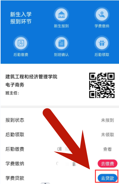 202308183i1my