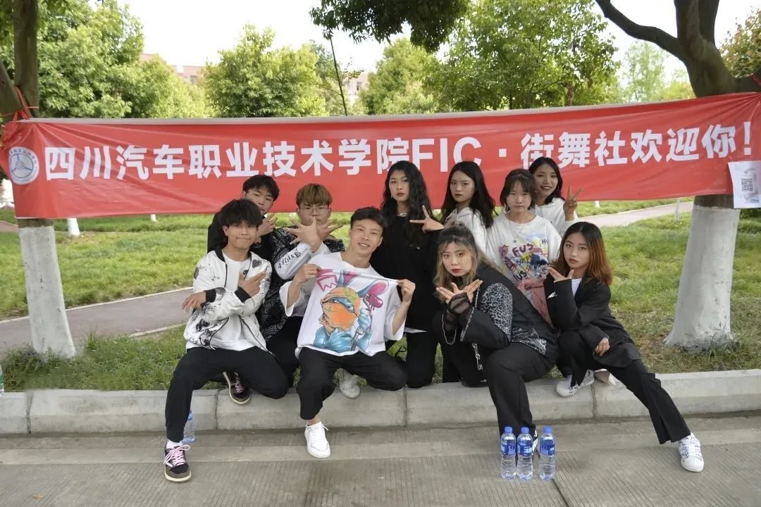 202308216axjj