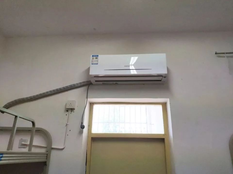 202308219xgw0