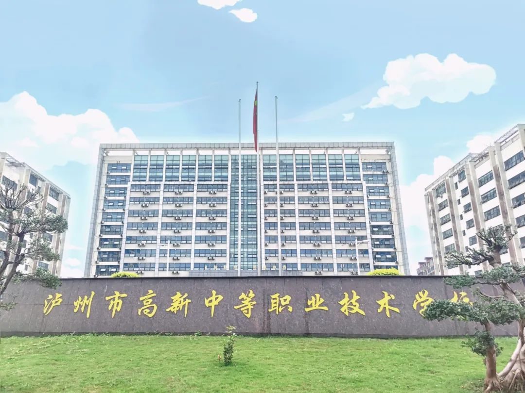 20230821z1jwz
