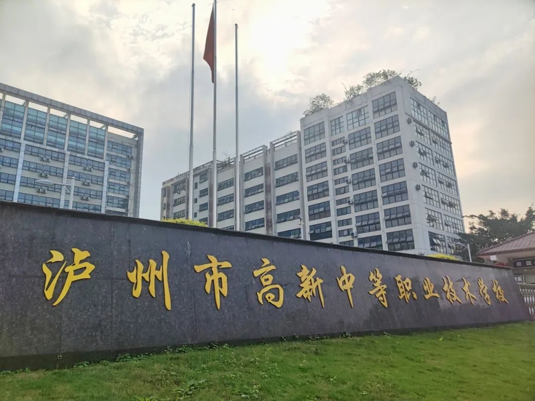 202308214caf7