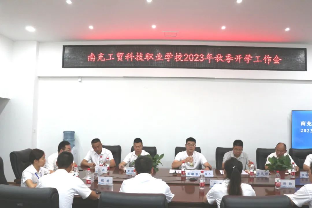 20230821tzm73