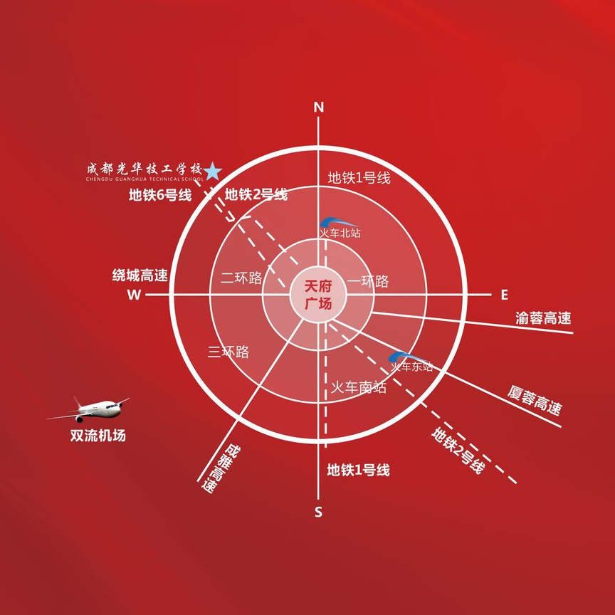 202308210hu1t