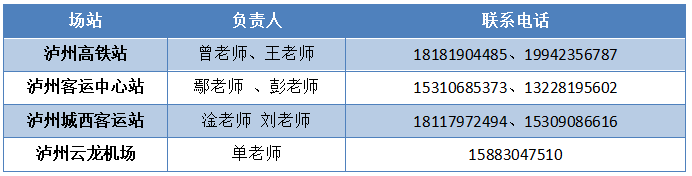 20230822ouqpk