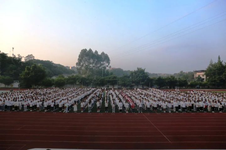 四川省质量技术监督学校举行新学年升旗仪式暨开学典礼-1