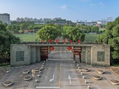 2024年上海体育大学运动训练、武术与民族传统体育专业招生简章