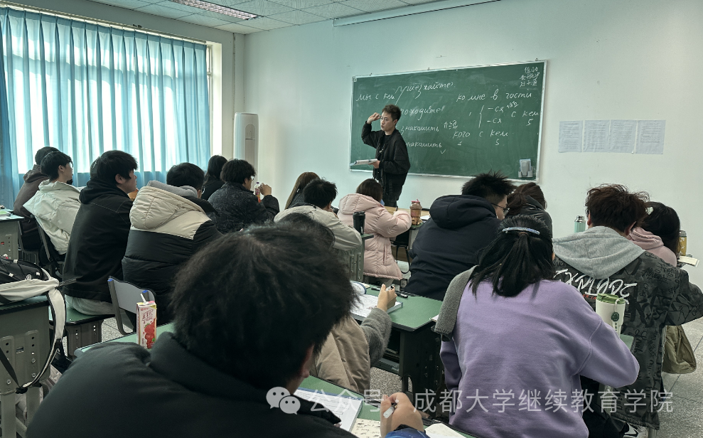 成都大学继续教育学院实地调研谋划国际合作新业务，为学校国际化战略贡献力量