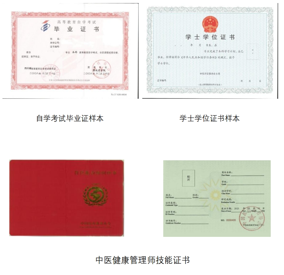 微信截图_20240114021955.jpg