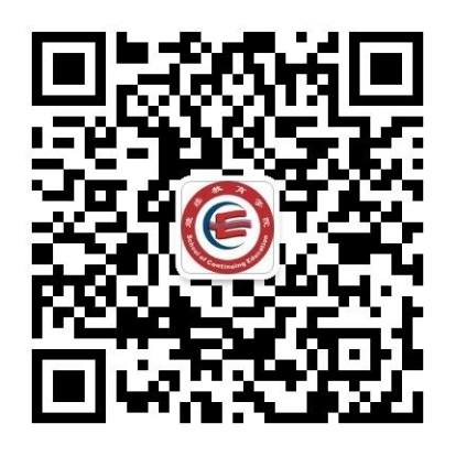 微信图片_20240114092738.png