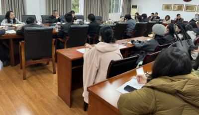 四川音乐学院继续教育学院召开全院第一次教职工大会