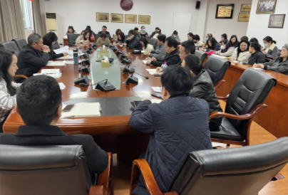 四川音乐学院继续教育学院召开新学期安全大会