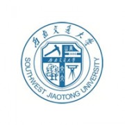 西南交通大学