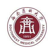 西南医科大学继续教育学院LOGO