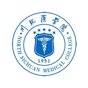川北医学院继续教育学院